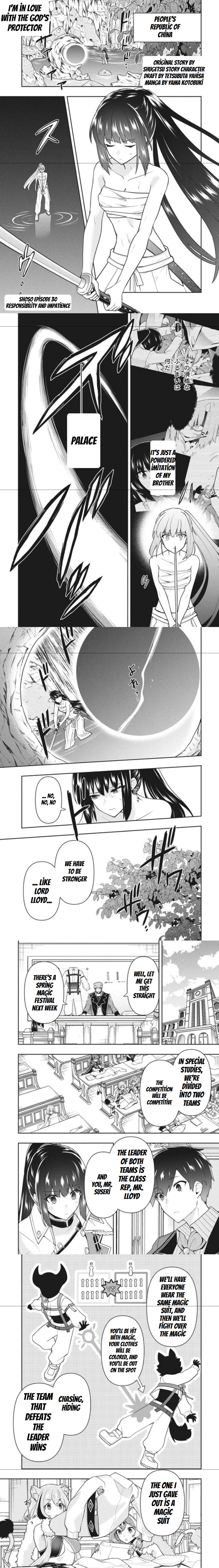 Page 1 of Chapter 30