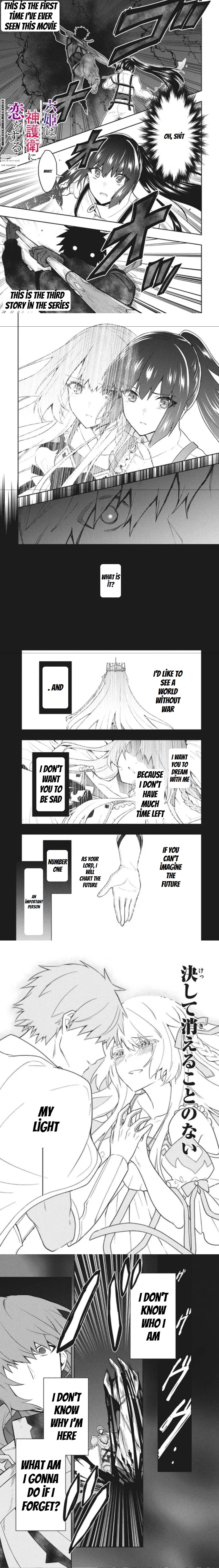 Page 1 of Chapter 34