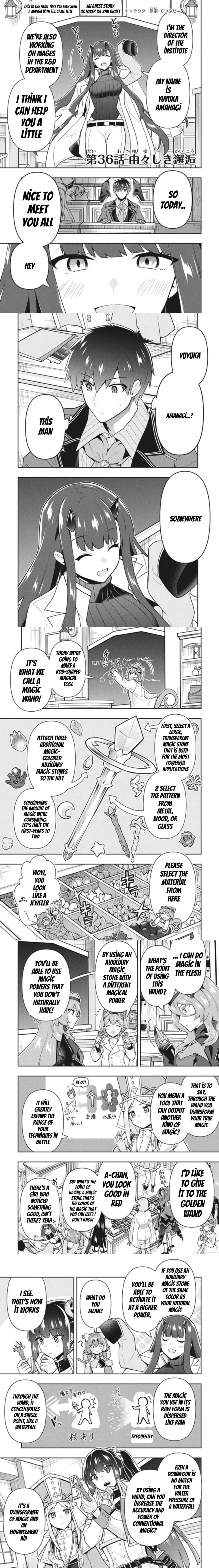 Page 1 of Chapter 36