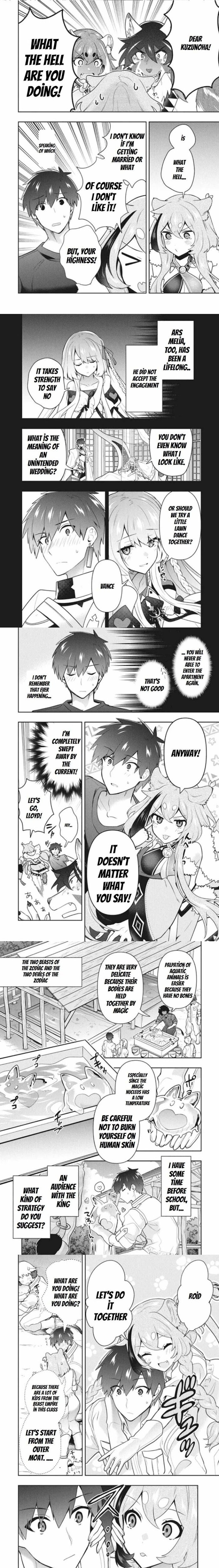 Page 2 of Chapter 38