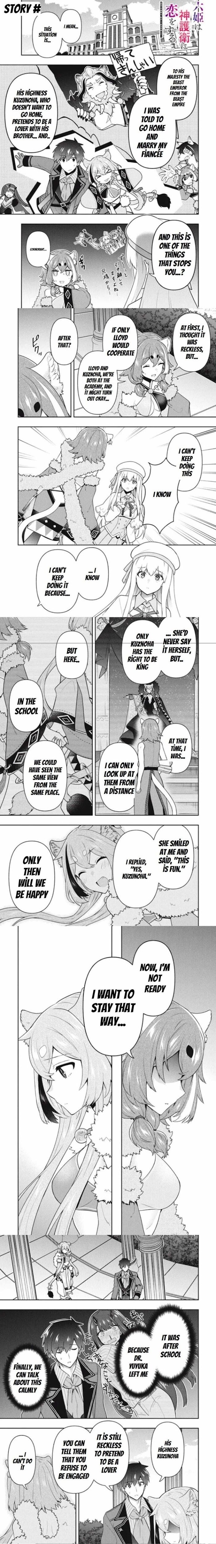 Page 1 of Chapter 40
