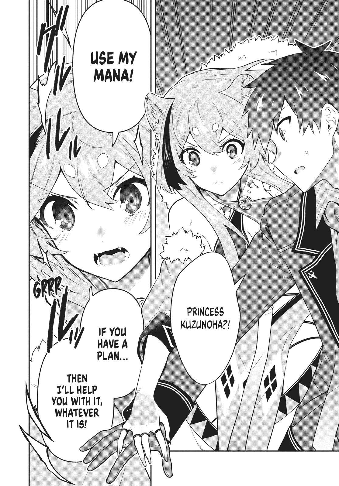 Page 6 of Chapter 44