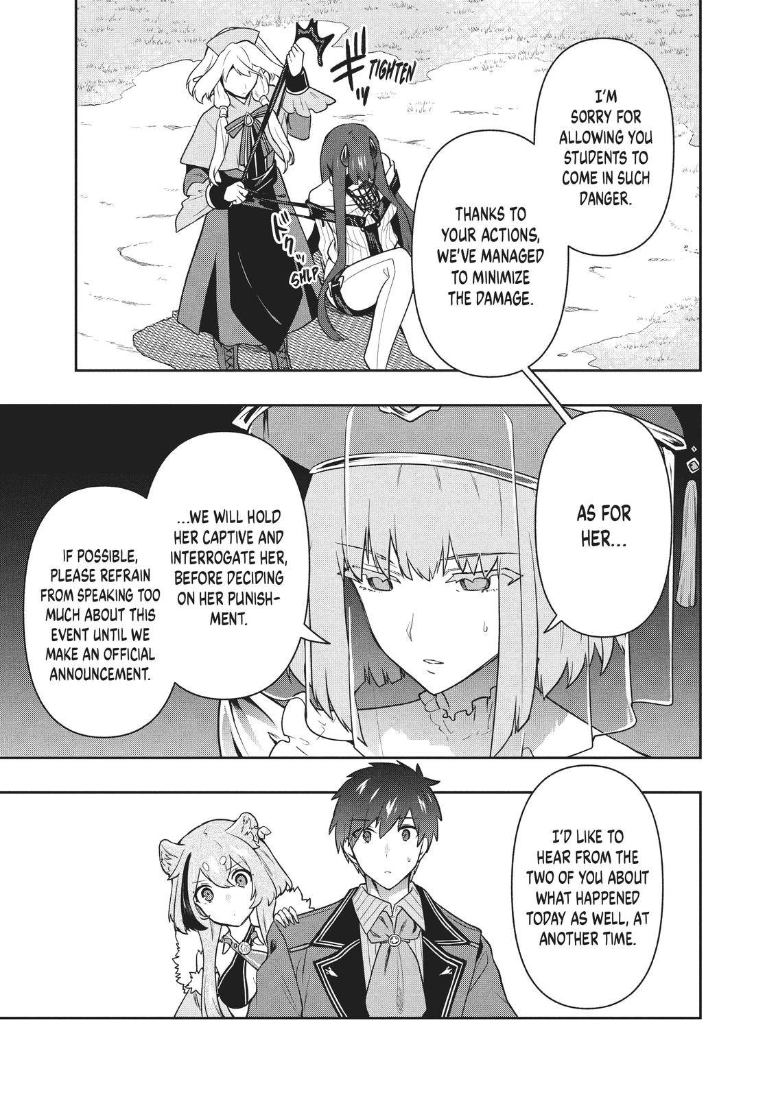 Page 15 of Chapter 44