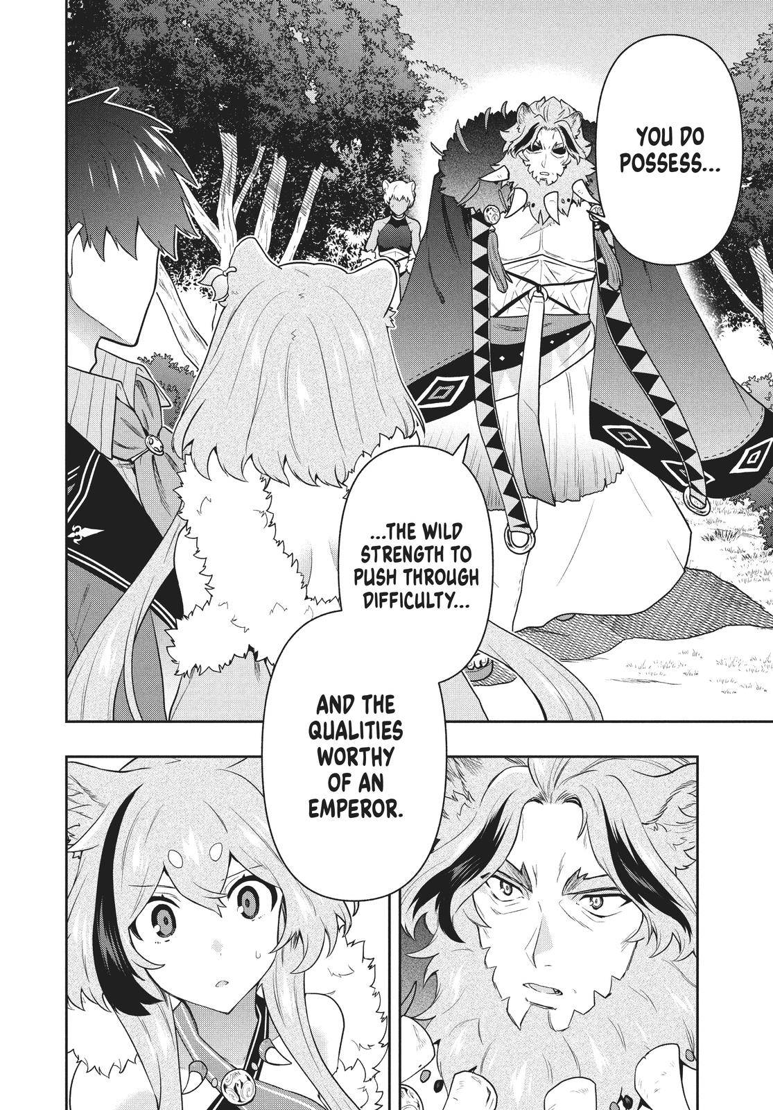 Page 18 of Chapter 44