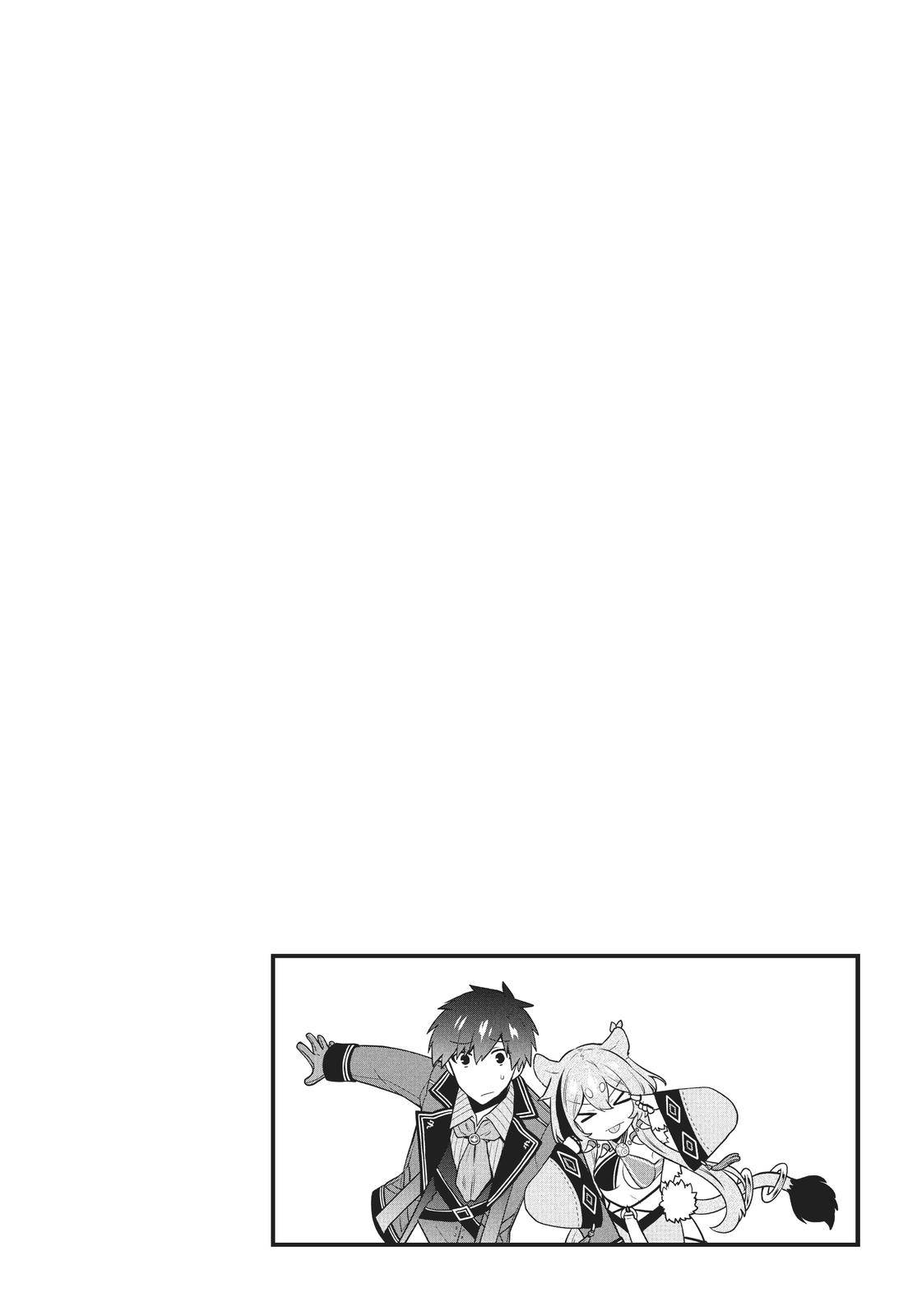 Page 20 of Chapter 44