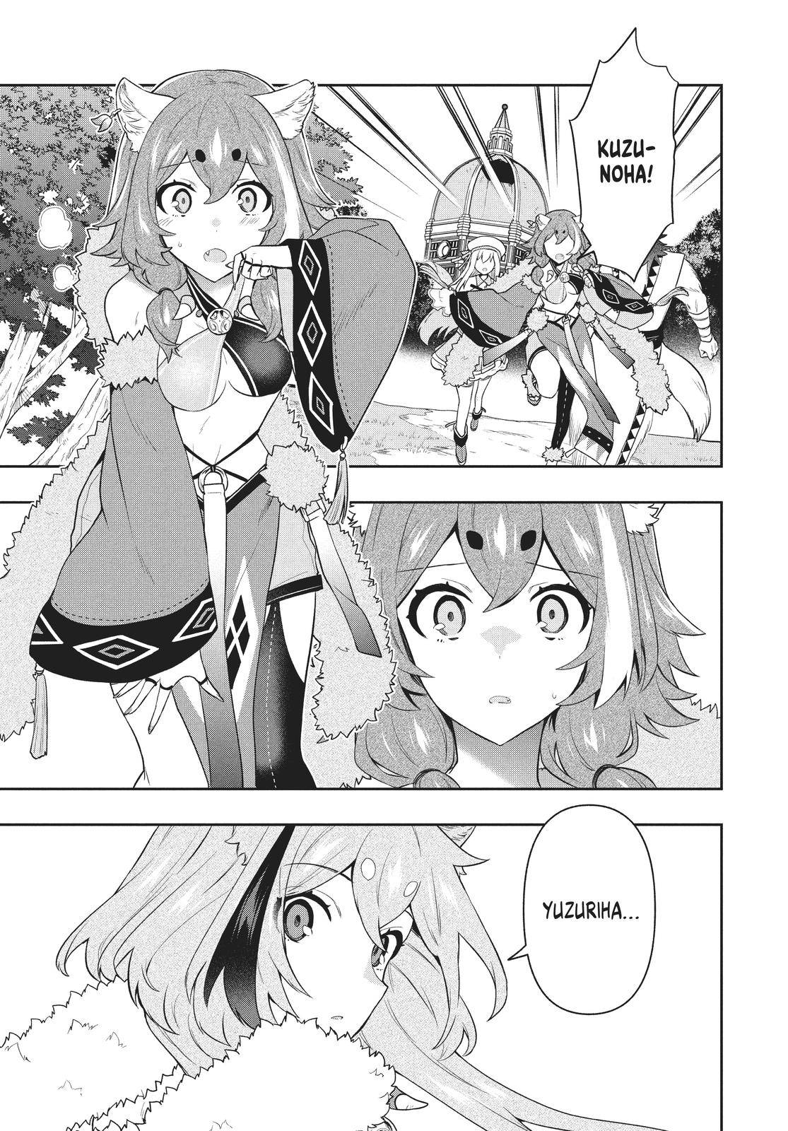 Page 3 of Chapter 45