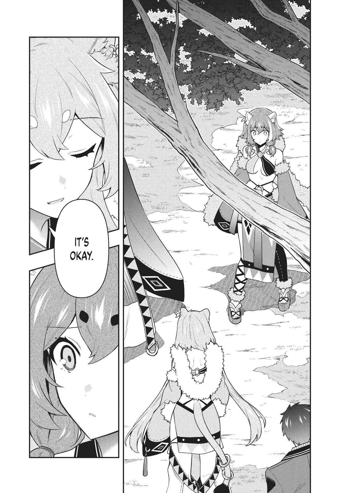 Page 4 of Chapter 45