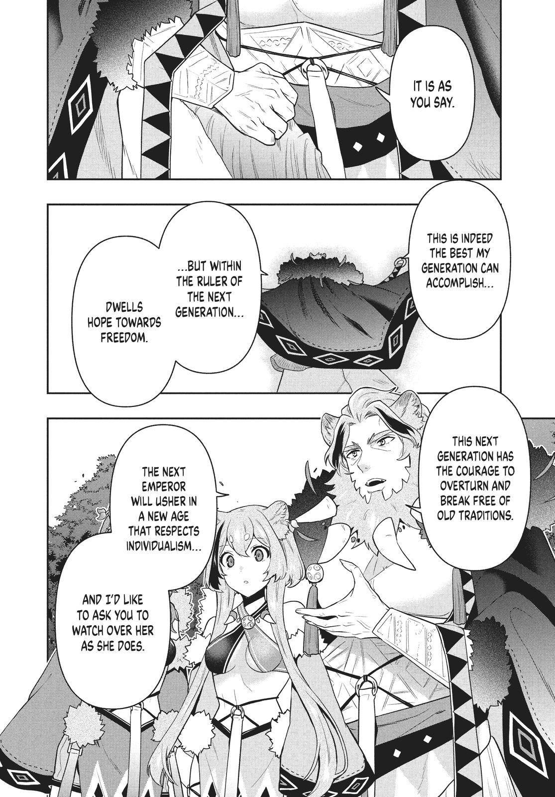 Page 12 of Chapter 45