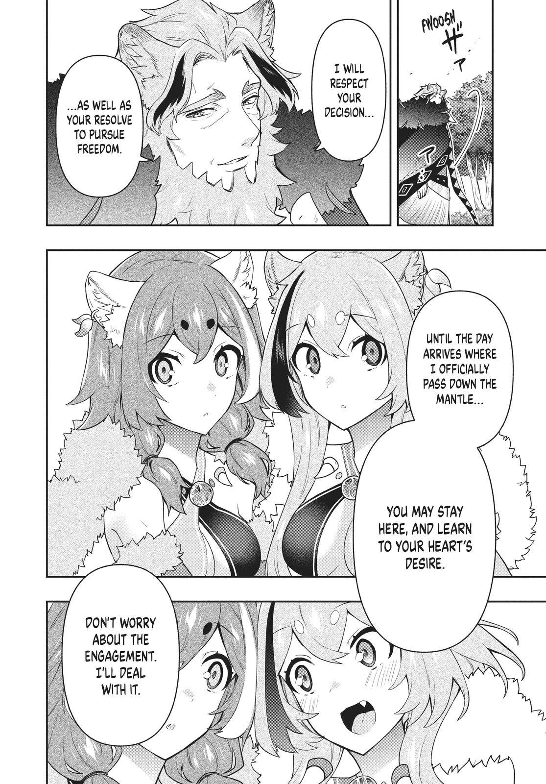 Page 14 of Chapter 45