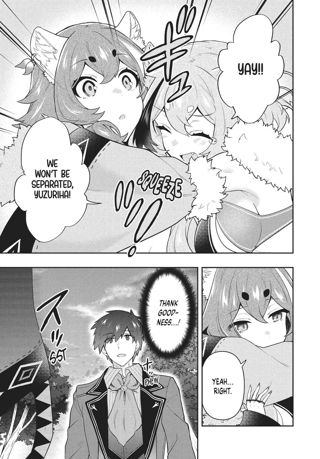 Page 15 of Chapter 45
