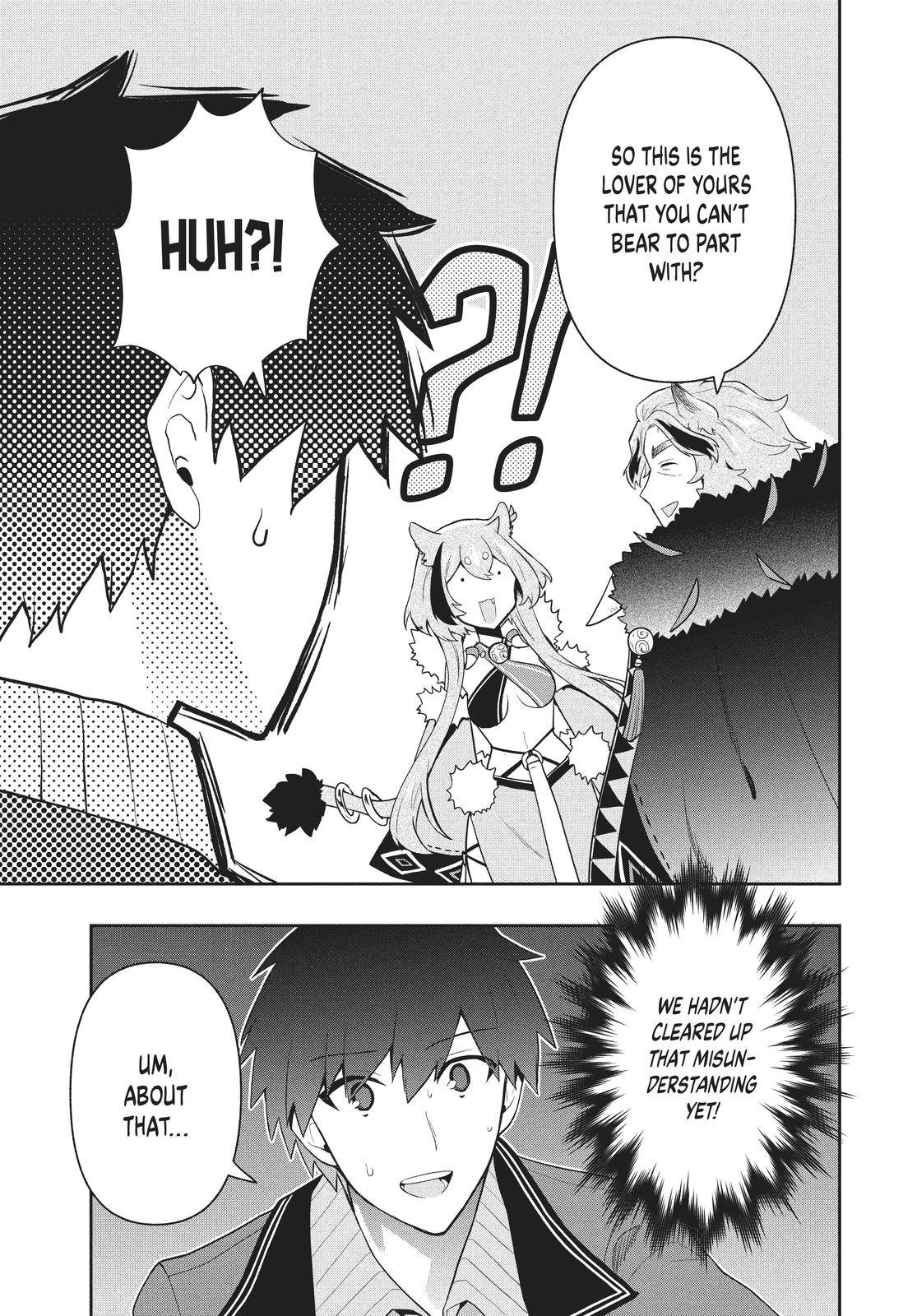 Page 17 of Chapter 45