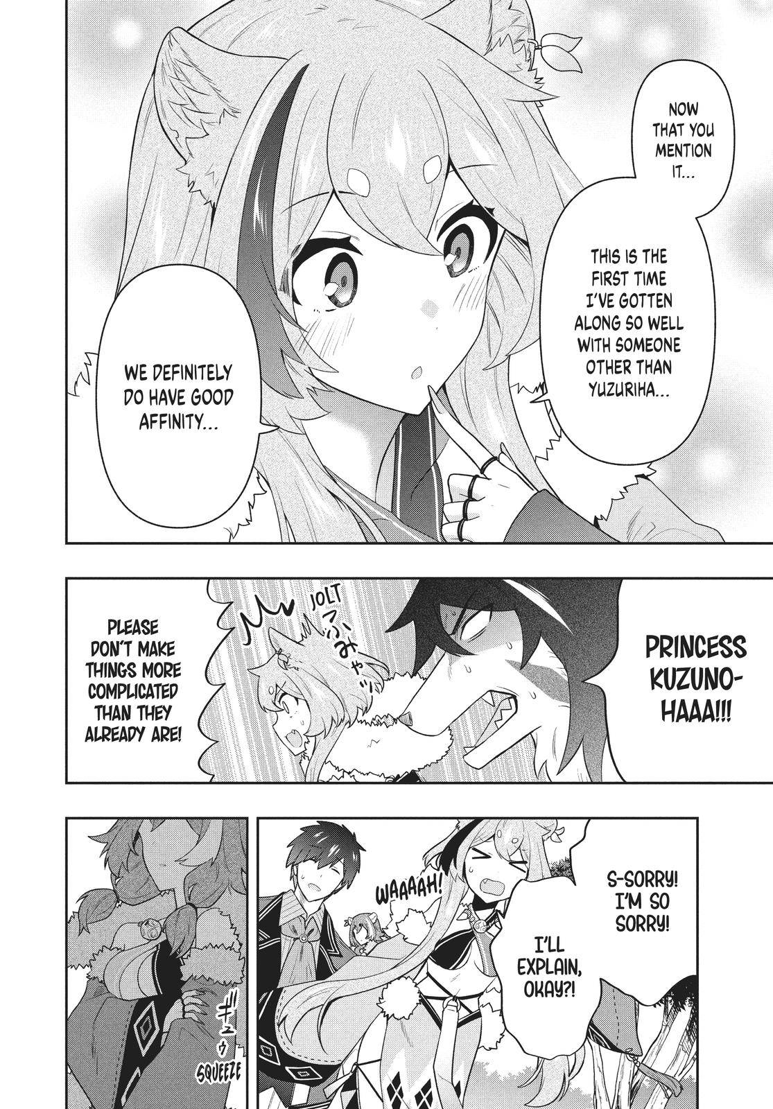 Page 18 of Chapter 45