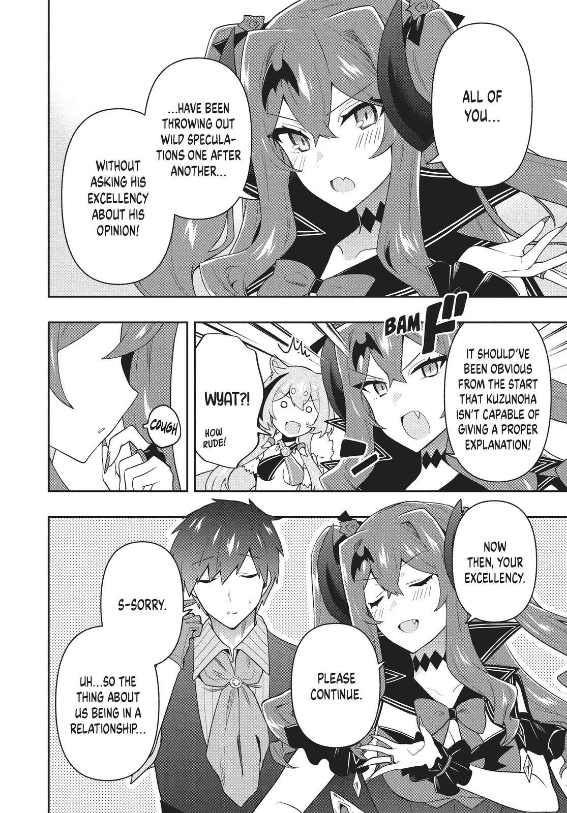 Page 12 of Chapter 46