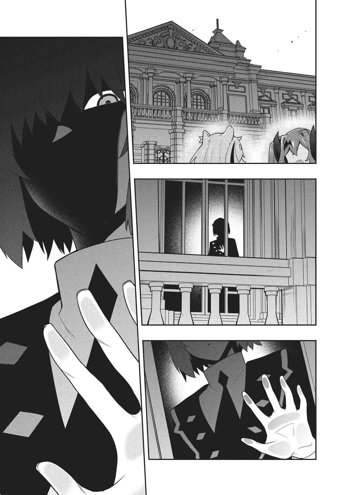 Page 15 of Chapter 46
