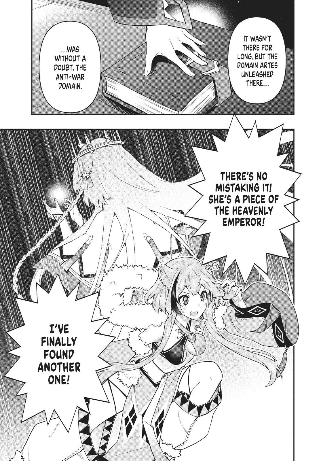Page 17 of Chapter 46