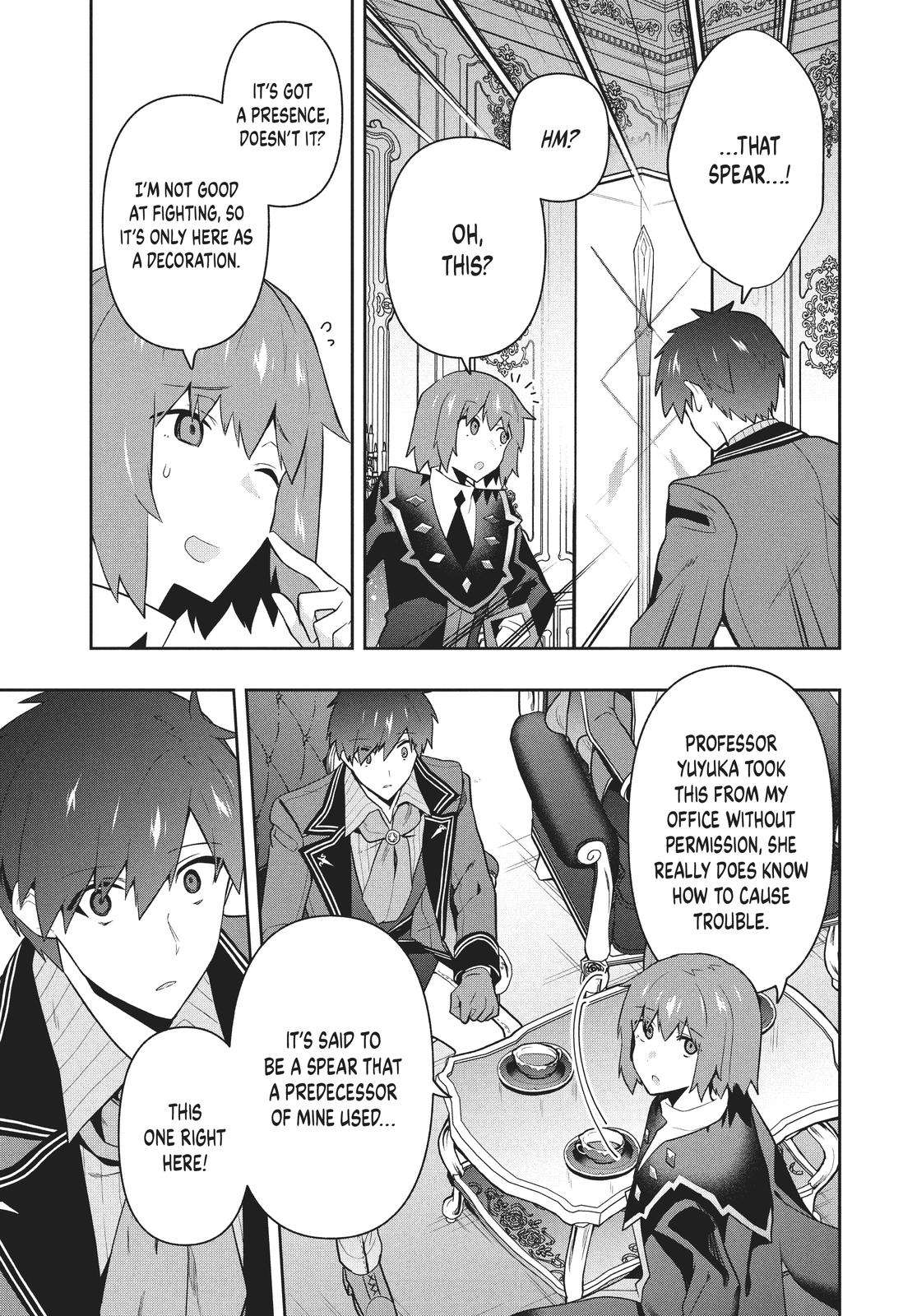 Page 12 of Chapter 47