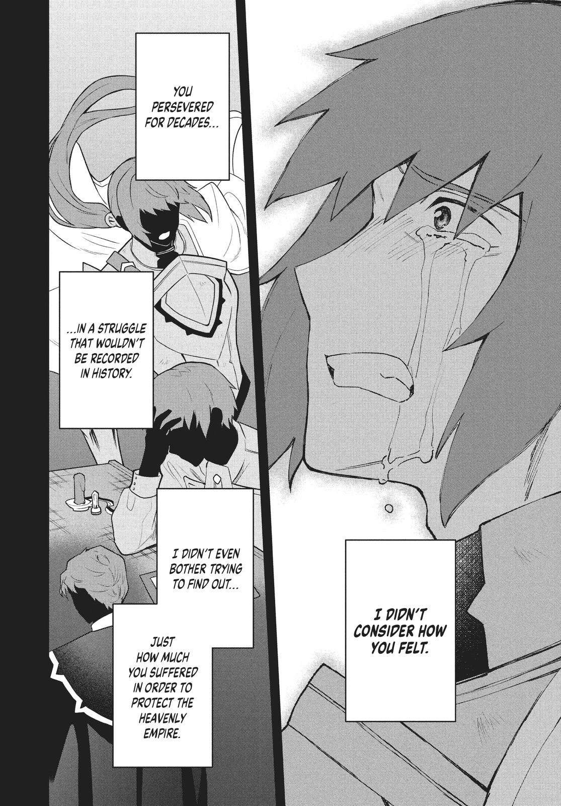 Page 19 of Chapter 47