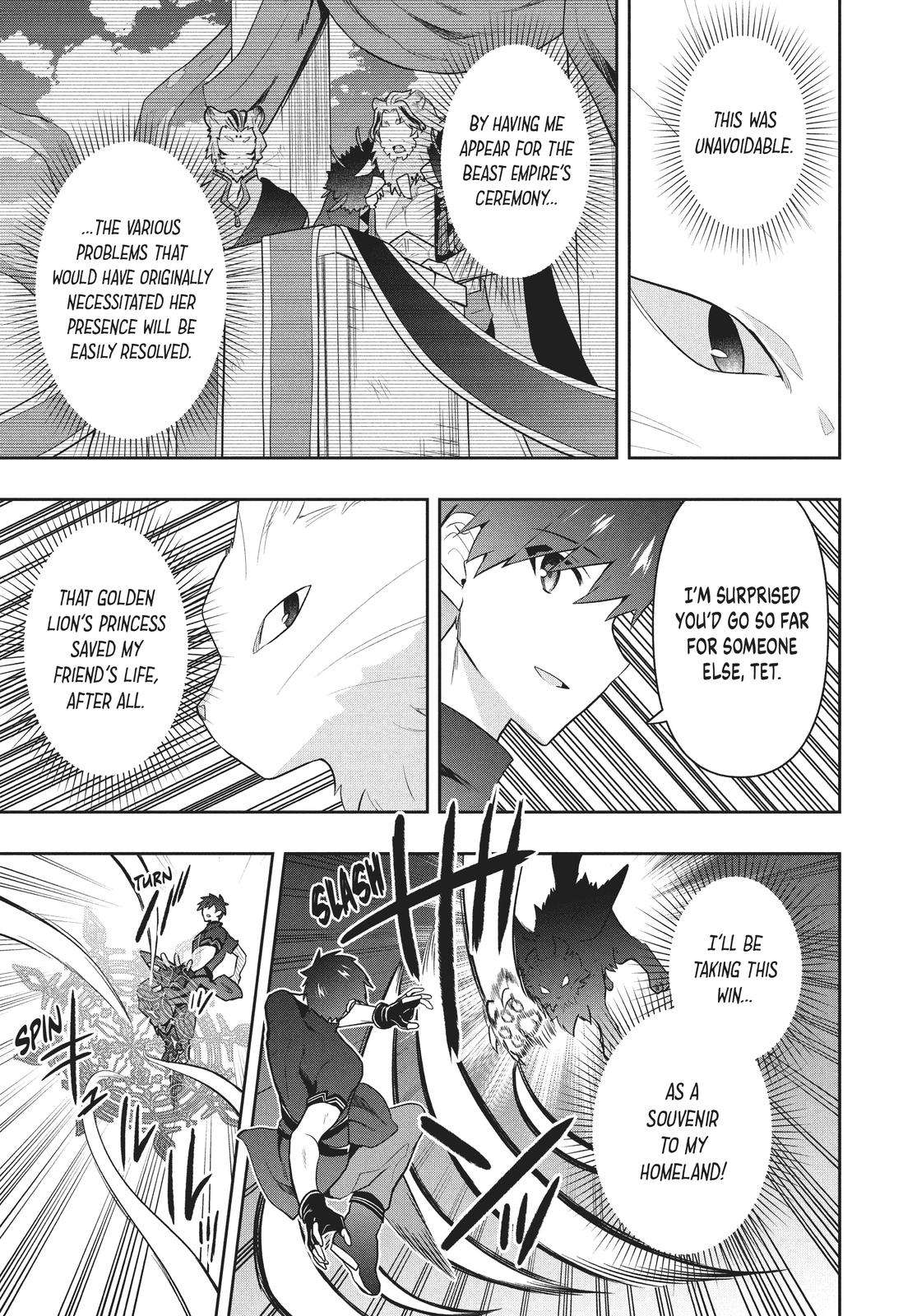 Page 7 of Chapter 48