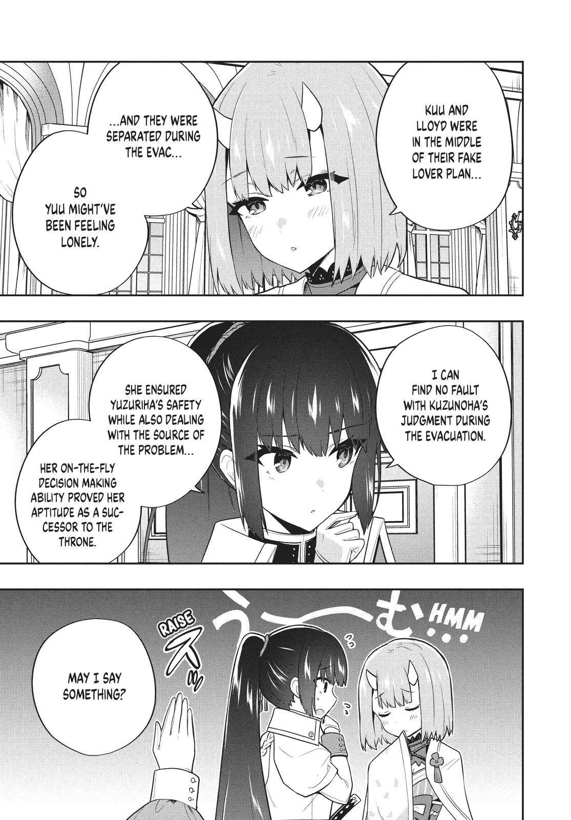 Page 3 of Chapter 49