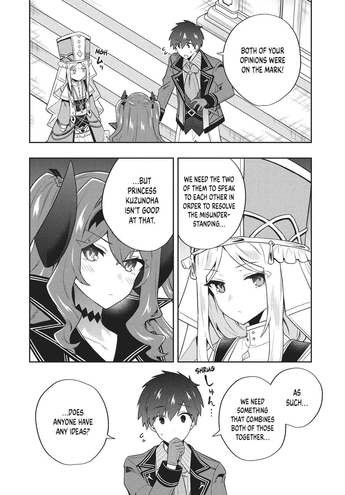 Page 8 of Chapter 49