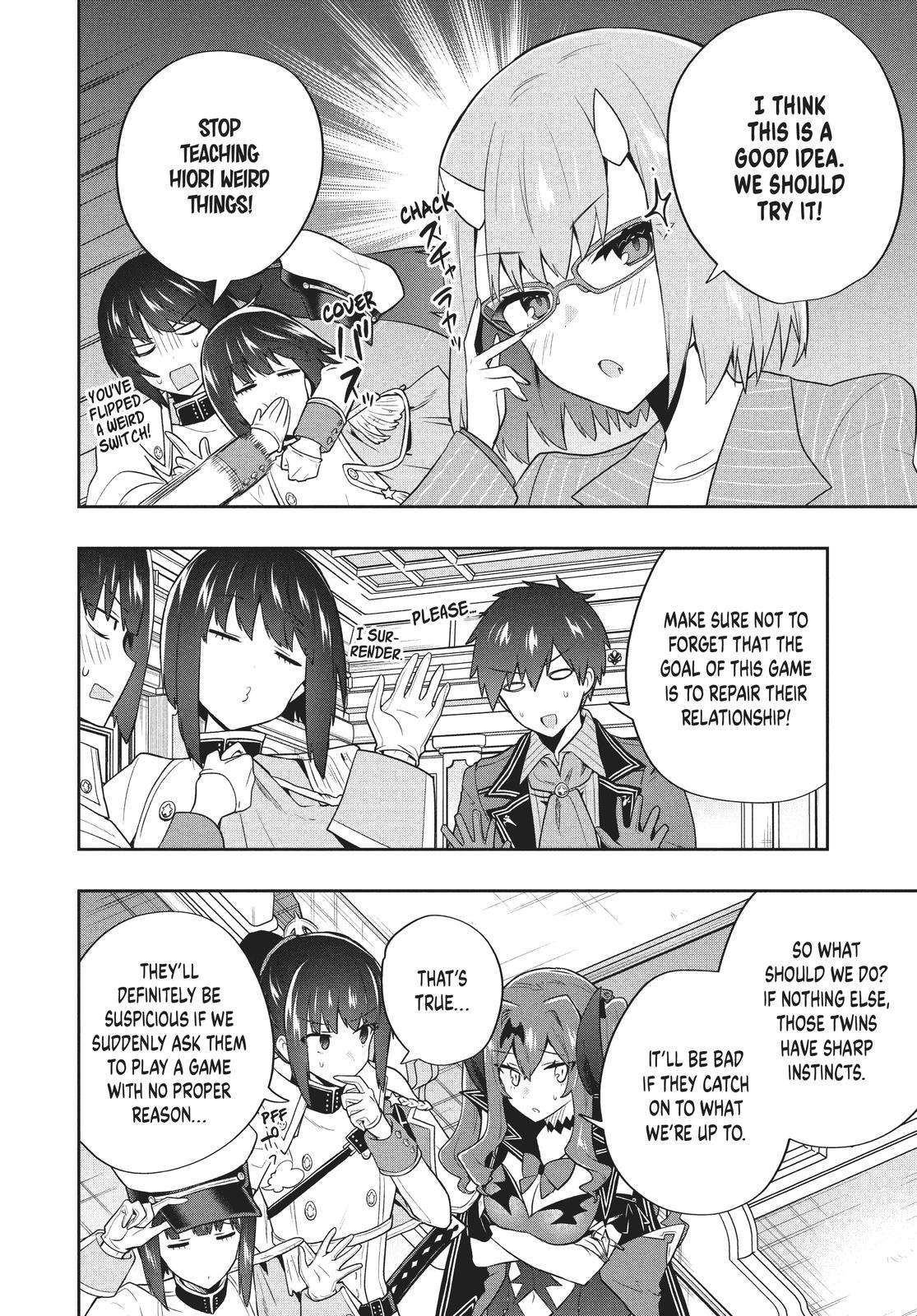 Page 12 of Chapter 49