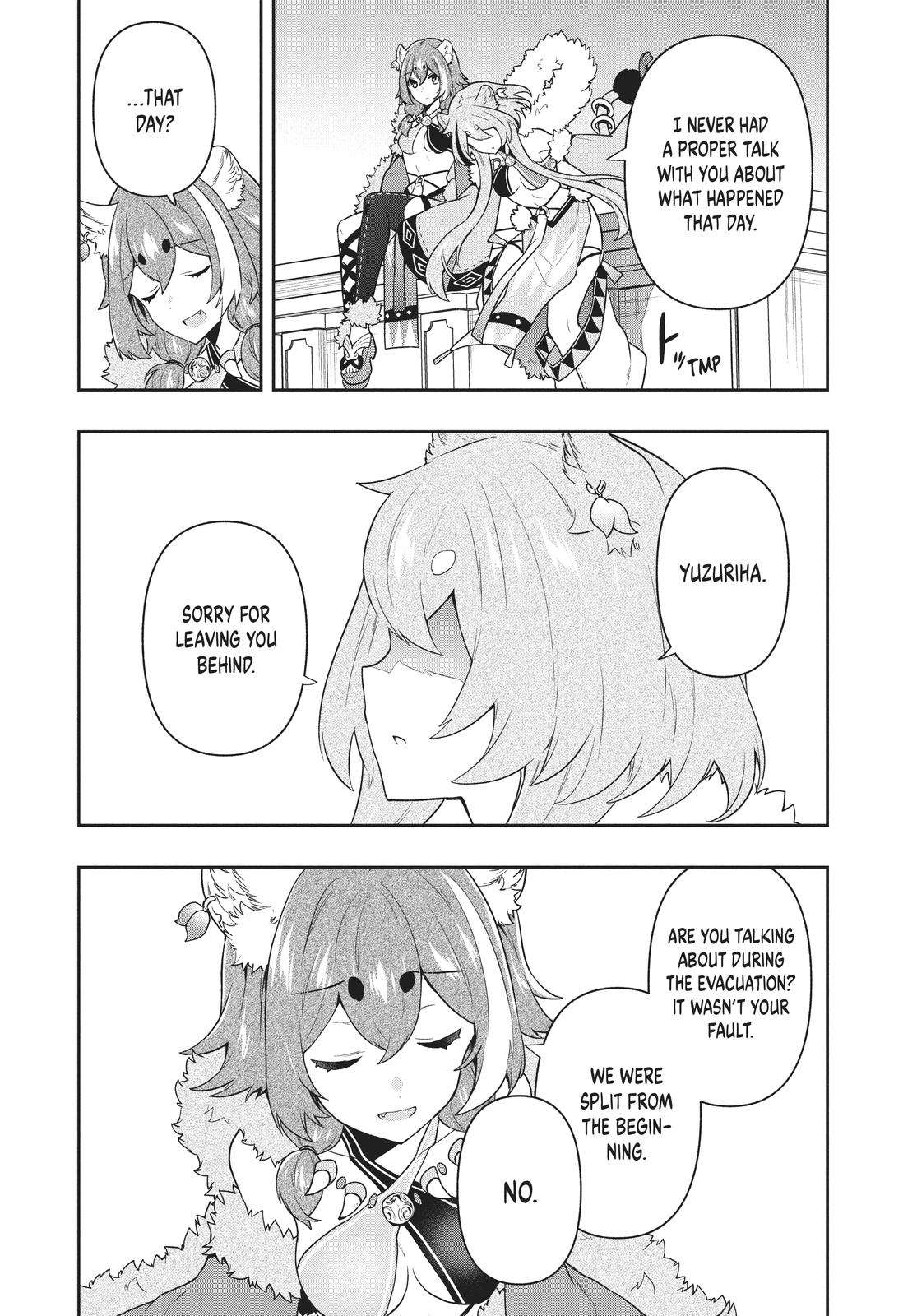 Page 2 of Chapter 51