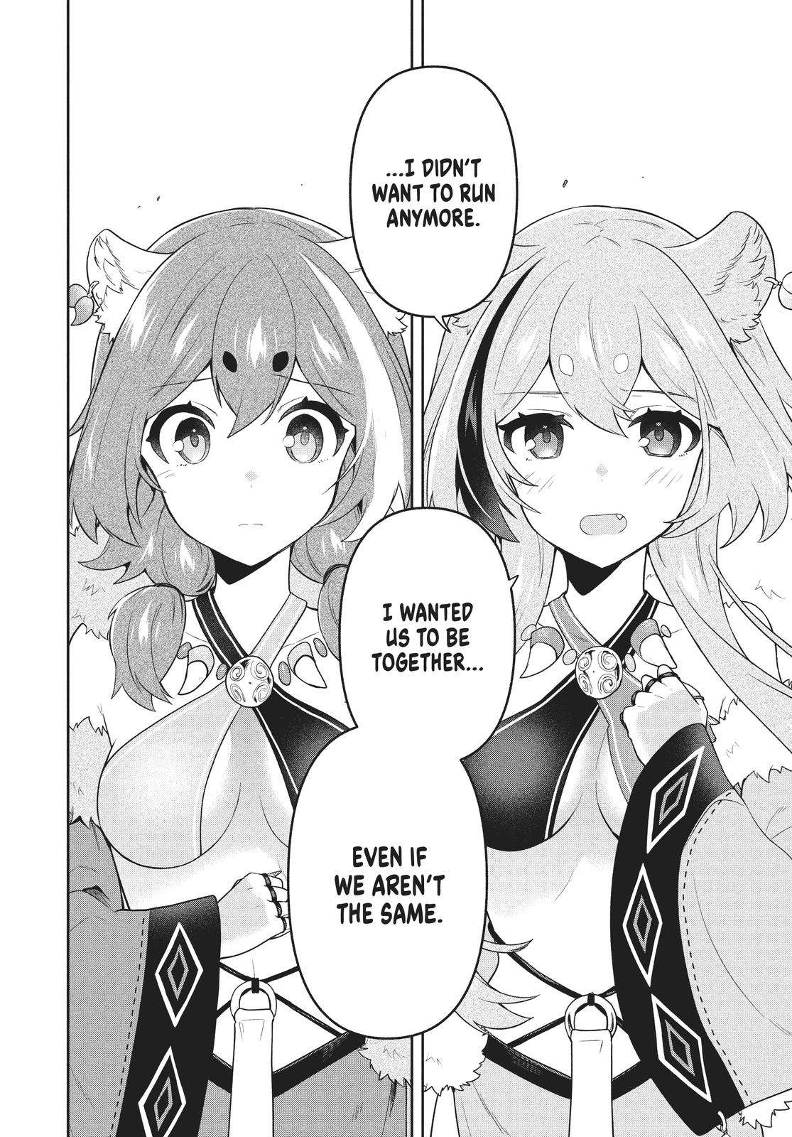 Page 8 of Chapter 51