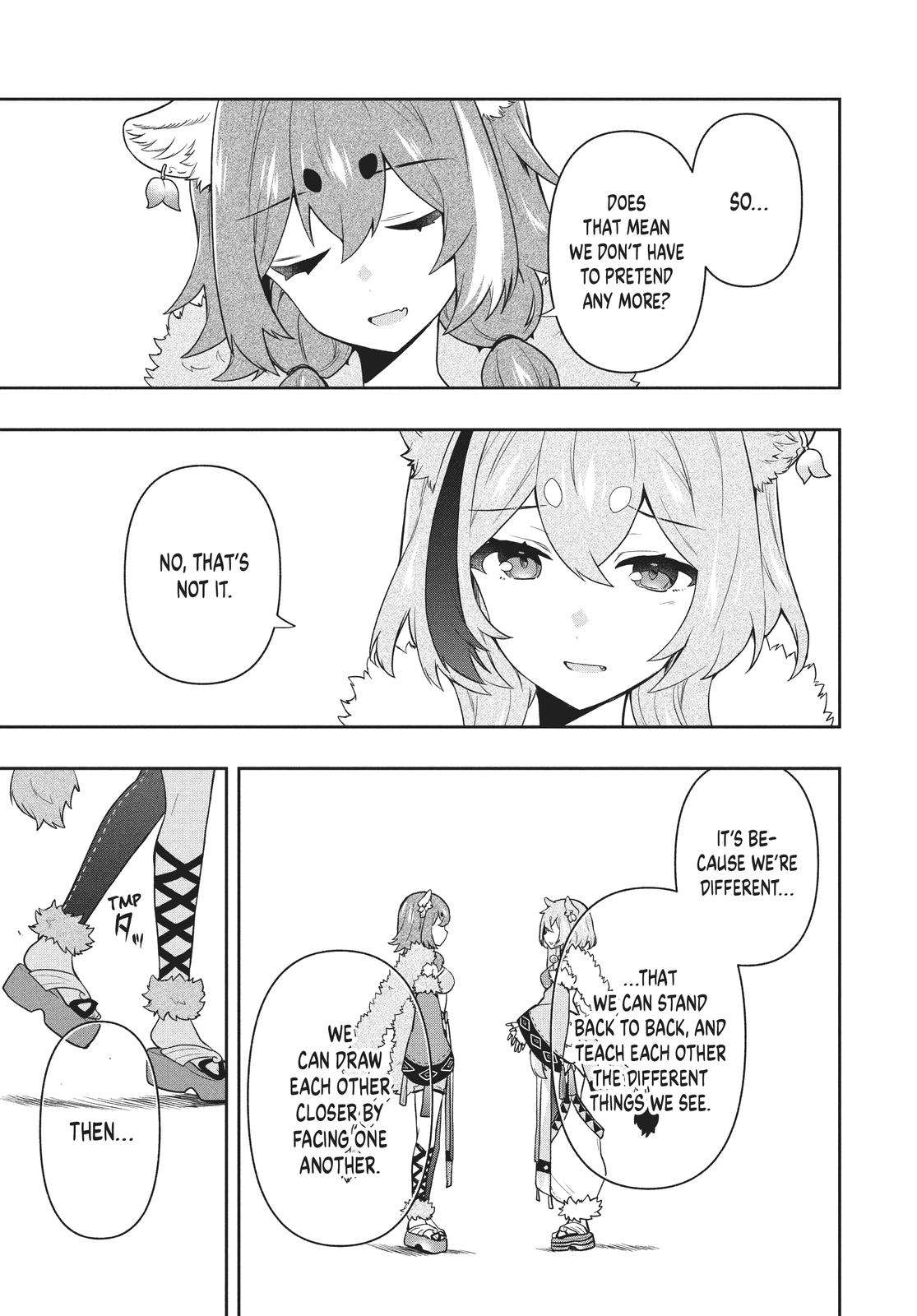 Page 9 of Chapter 51