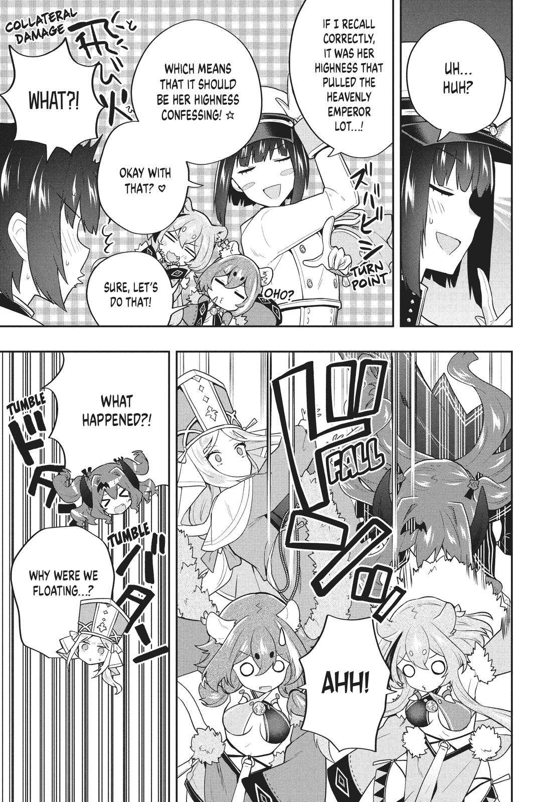 Page 13 of Chapter 51