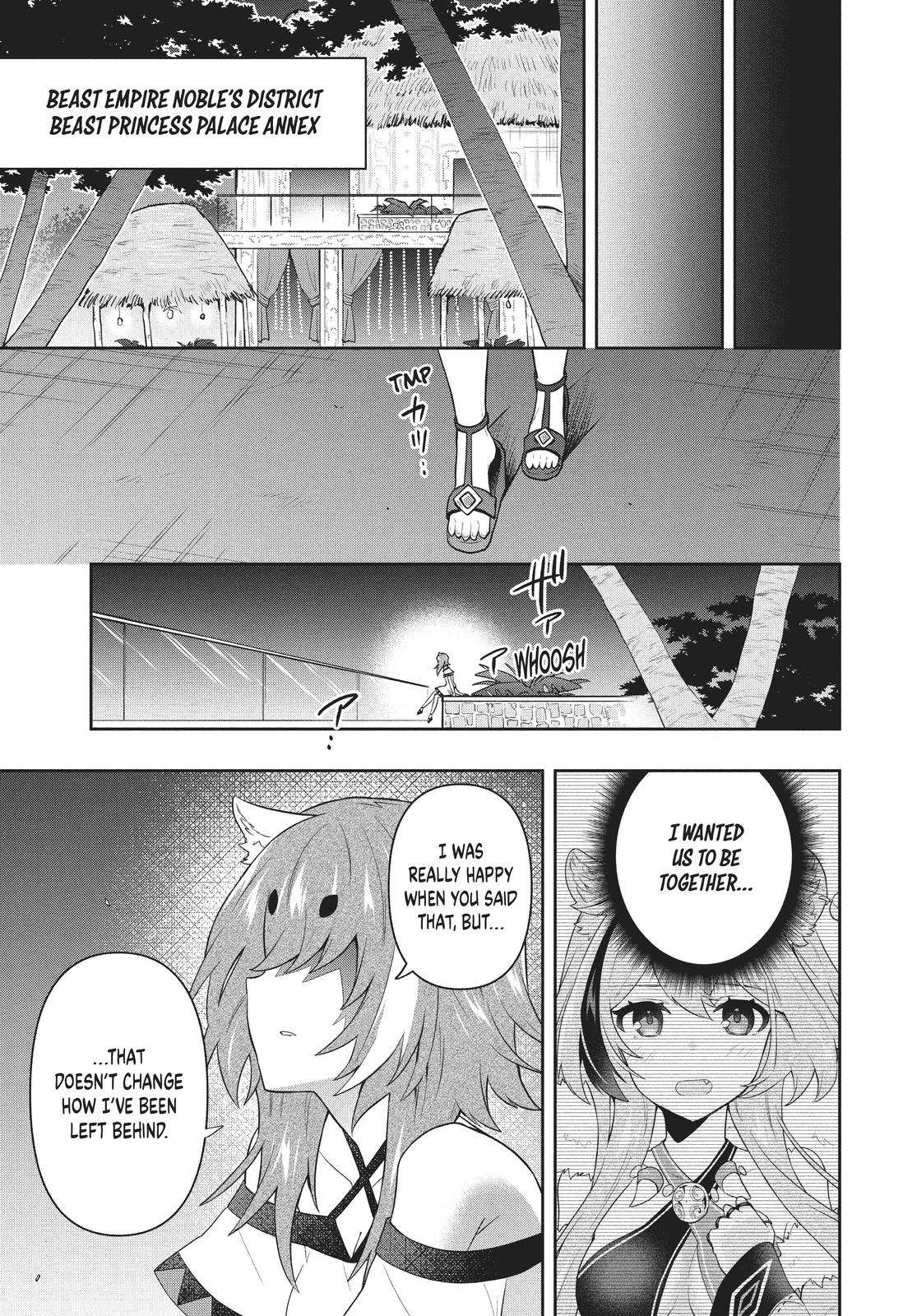 Page 15 of Chapter 51