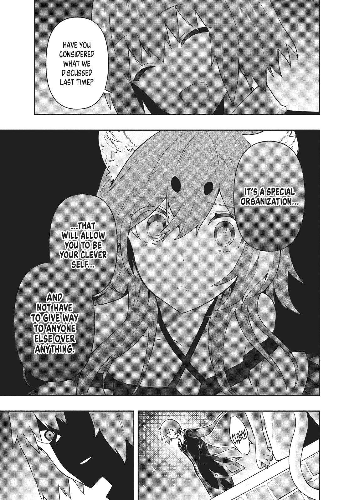 Page 17 of Chapter 51