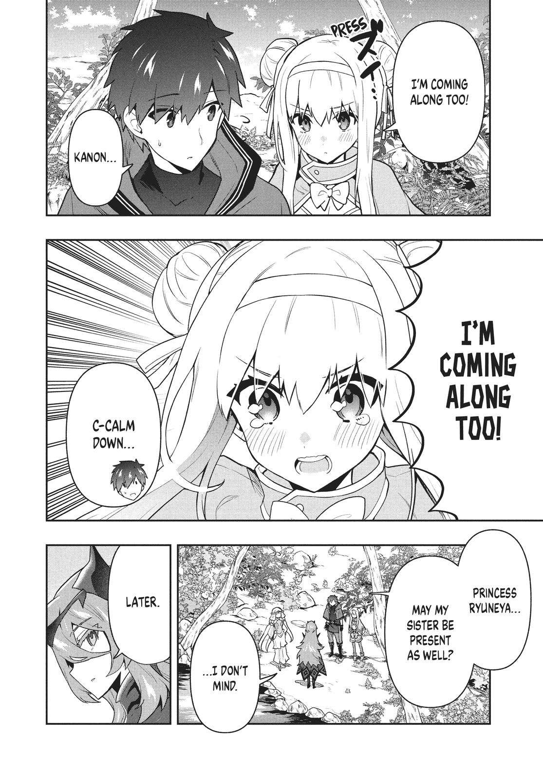 Page 8 of Chapter 52