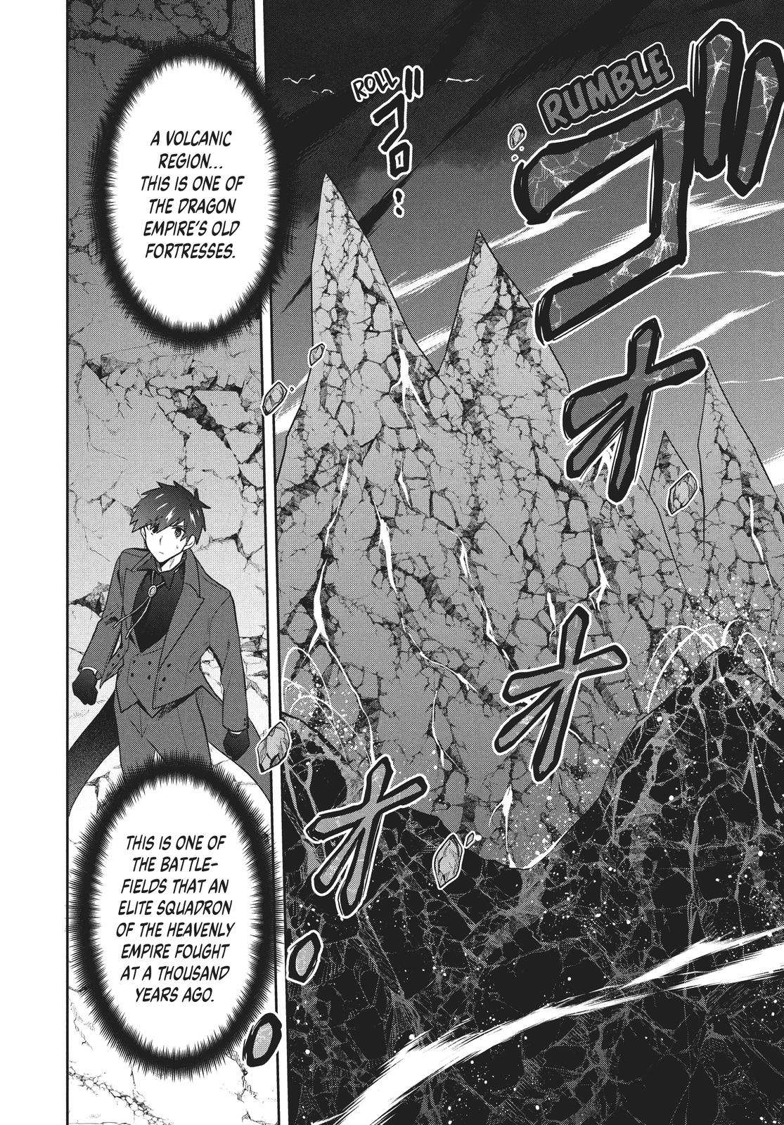 Page 2 of Chapter 53