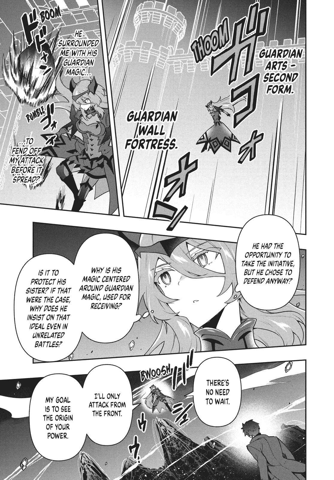 Page 5 of Chapter 53