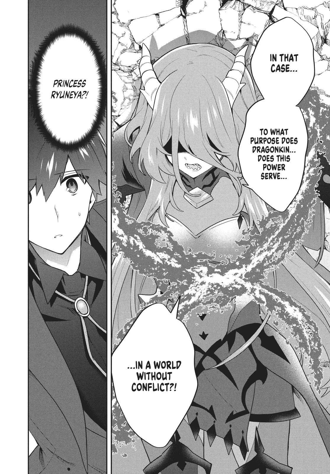 Page 12 of Chapter 53