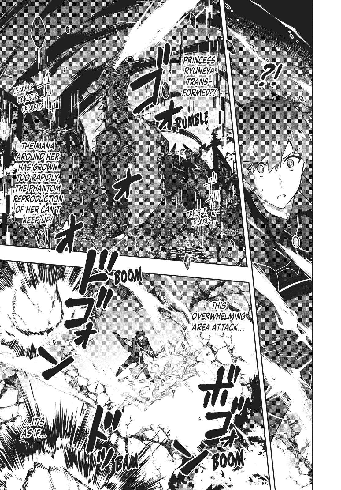 Page 15 of Chapter 53