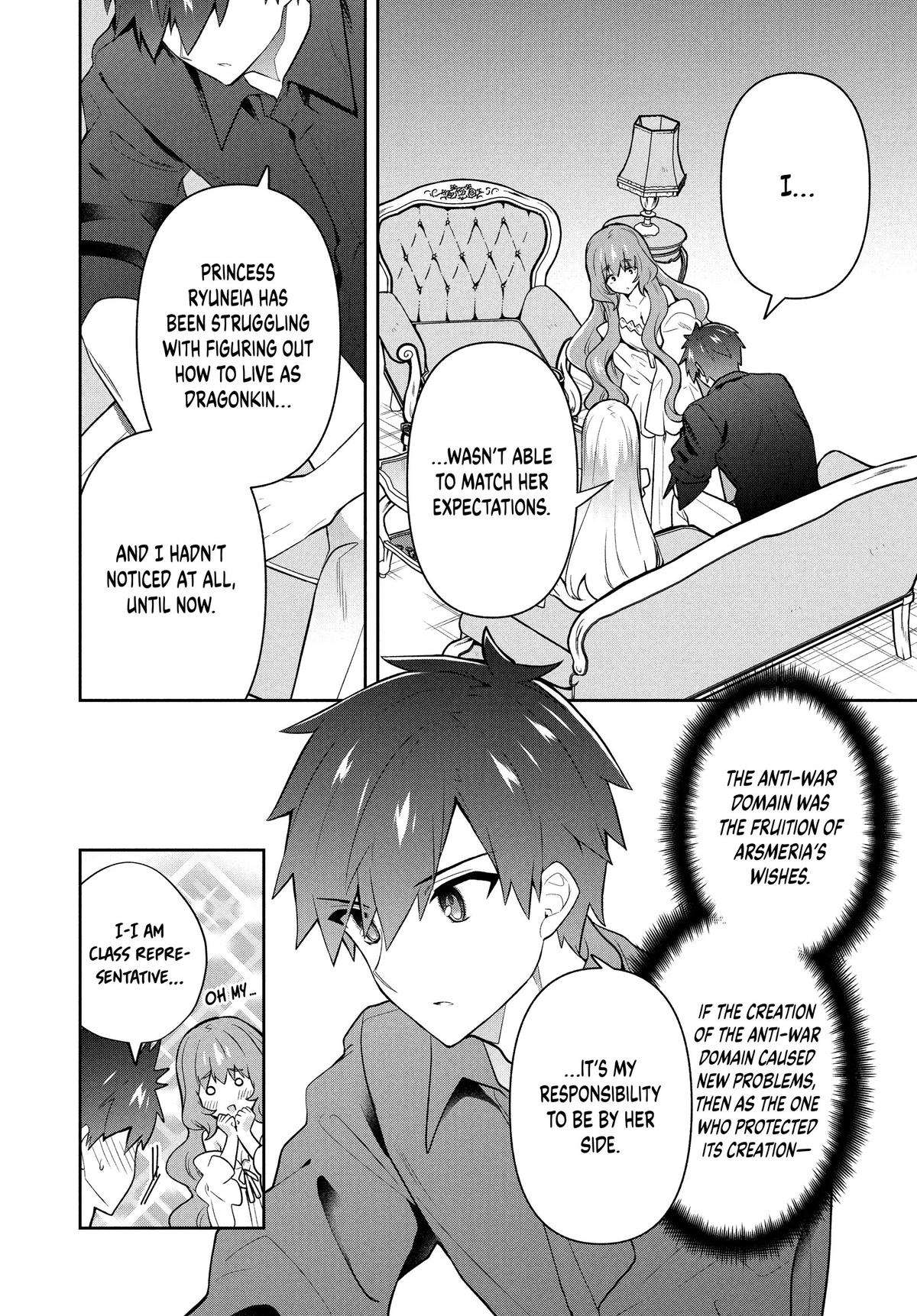Page 12 of Chapter 54