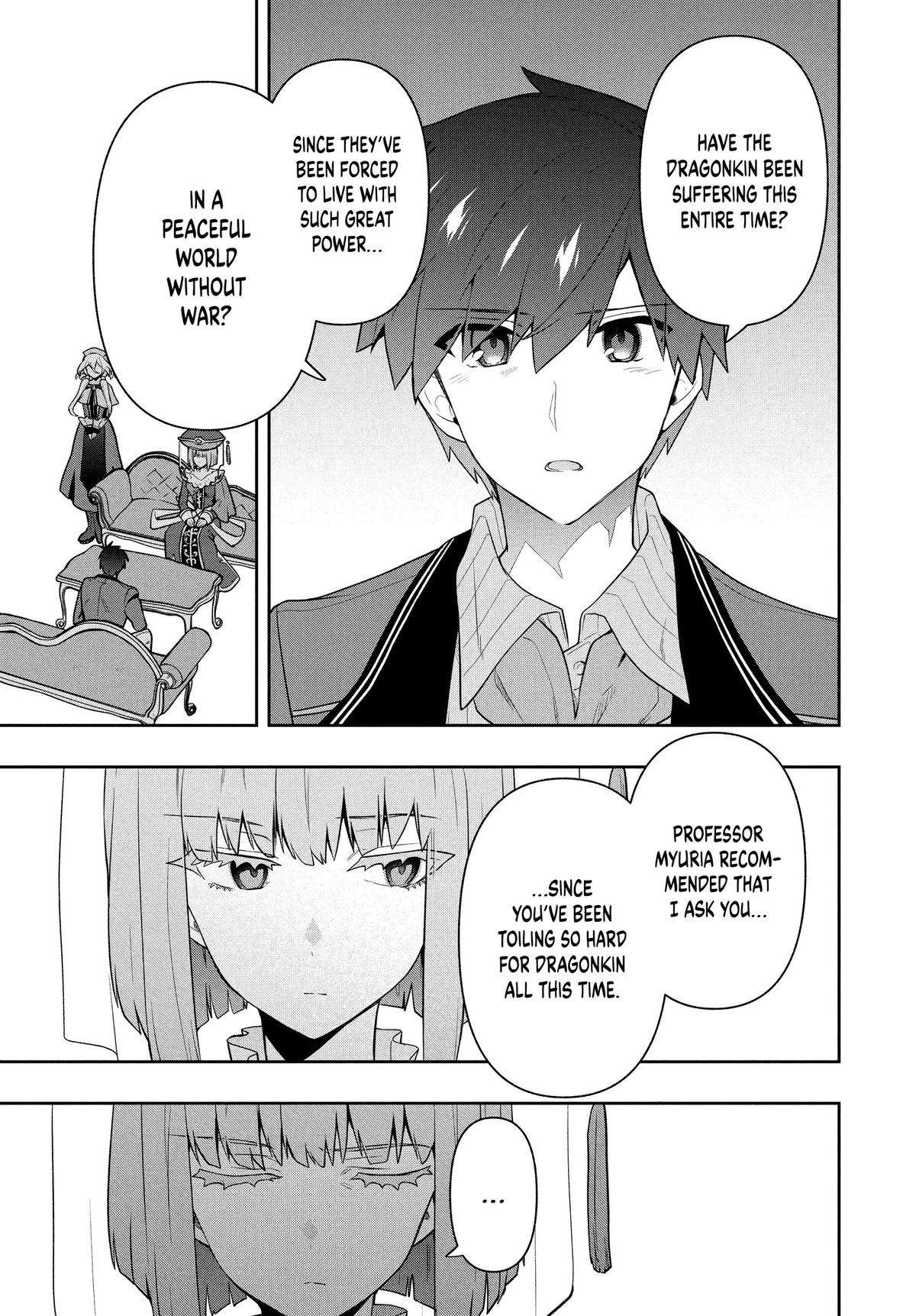 Page 17 of Chapter 54