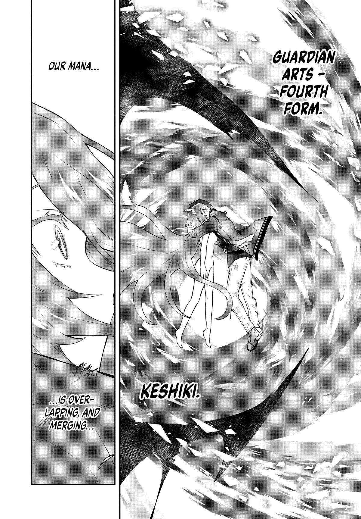 Page 12 of Chapter 55