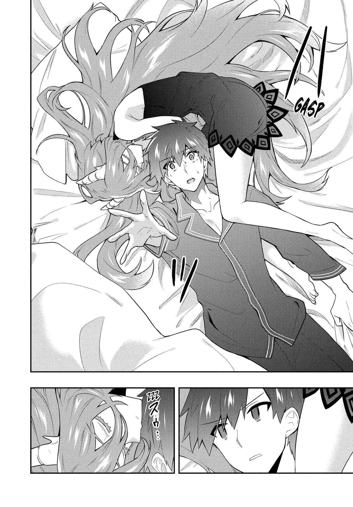 Page 4 of Chapter 56