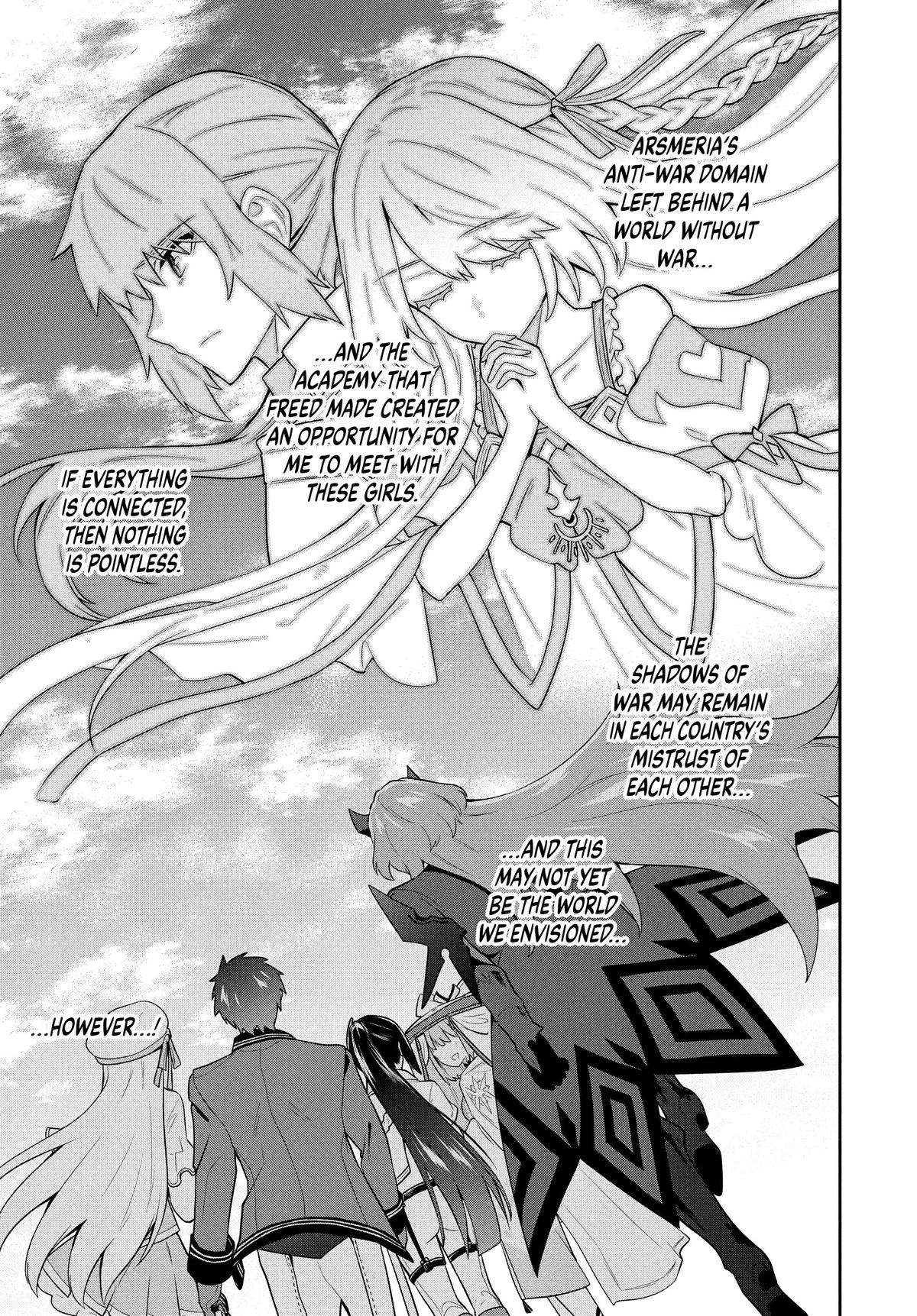 Page 17 of Chapter 56