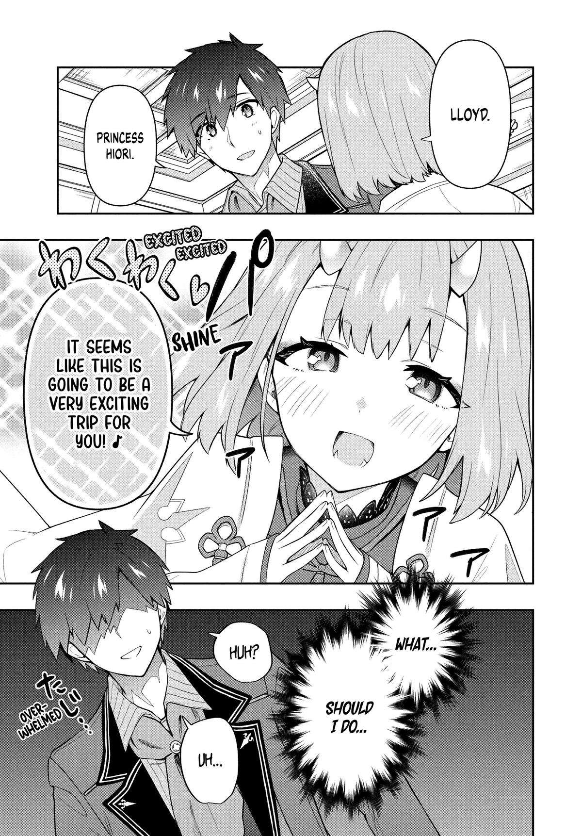Page 17 of Chapter 57