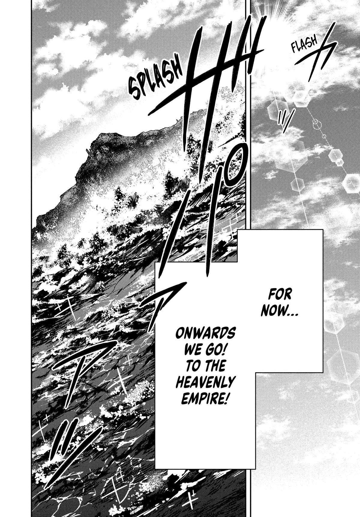 Page 18 of Chapter 57
