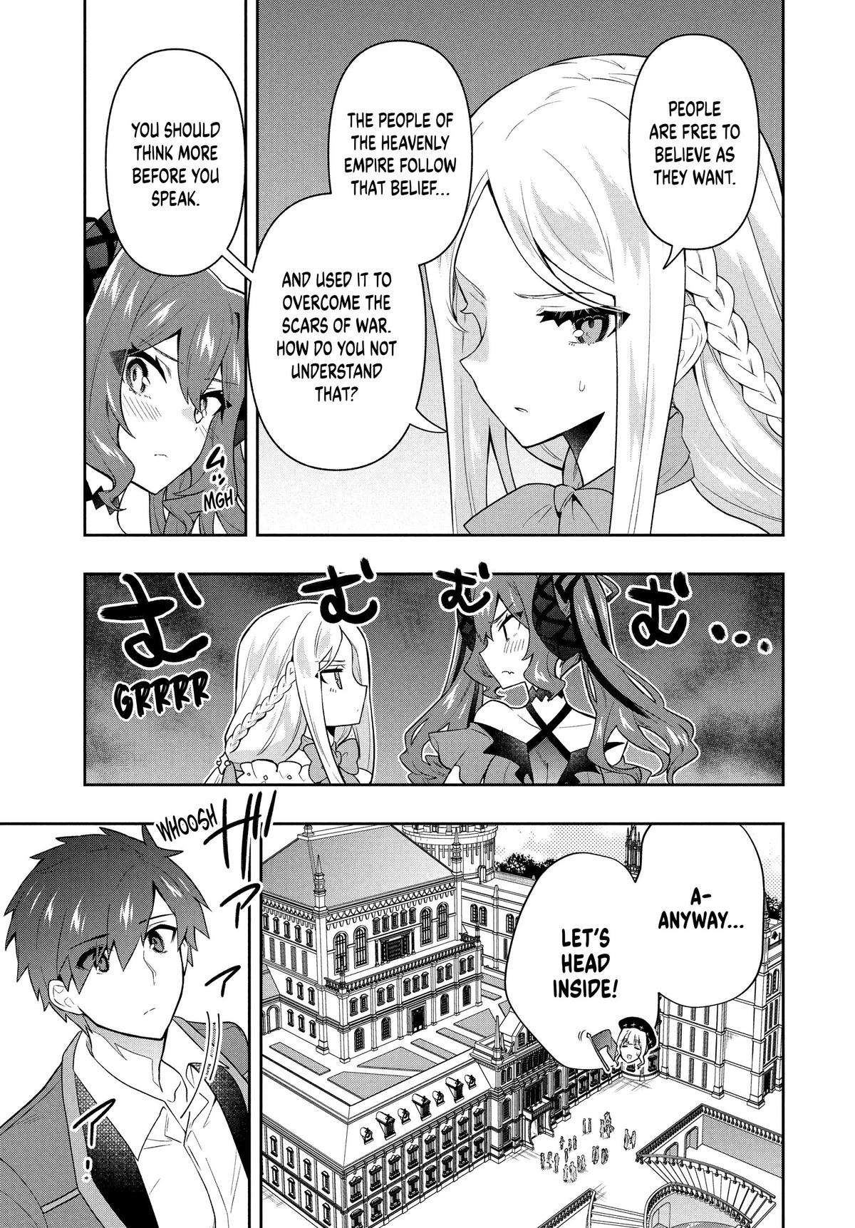 Page 3 of Chapter 58