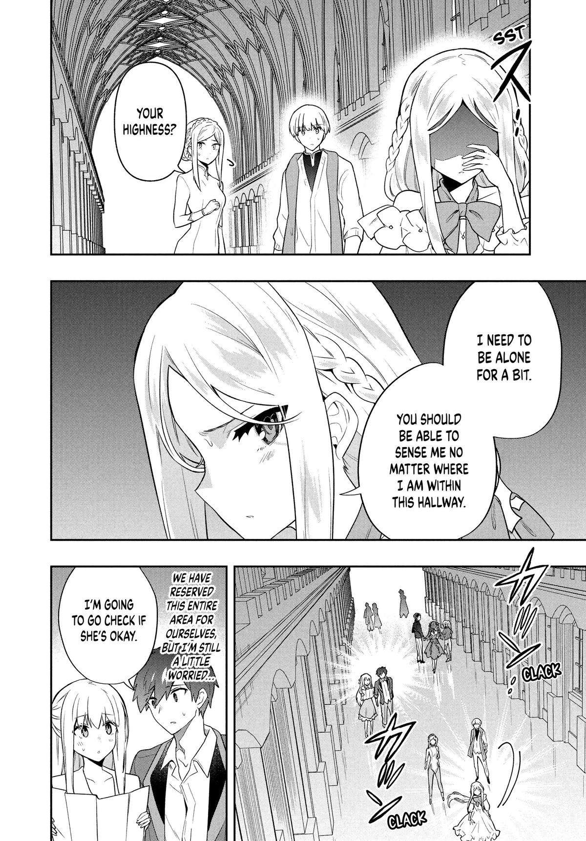 Page 6 of Chapter 58