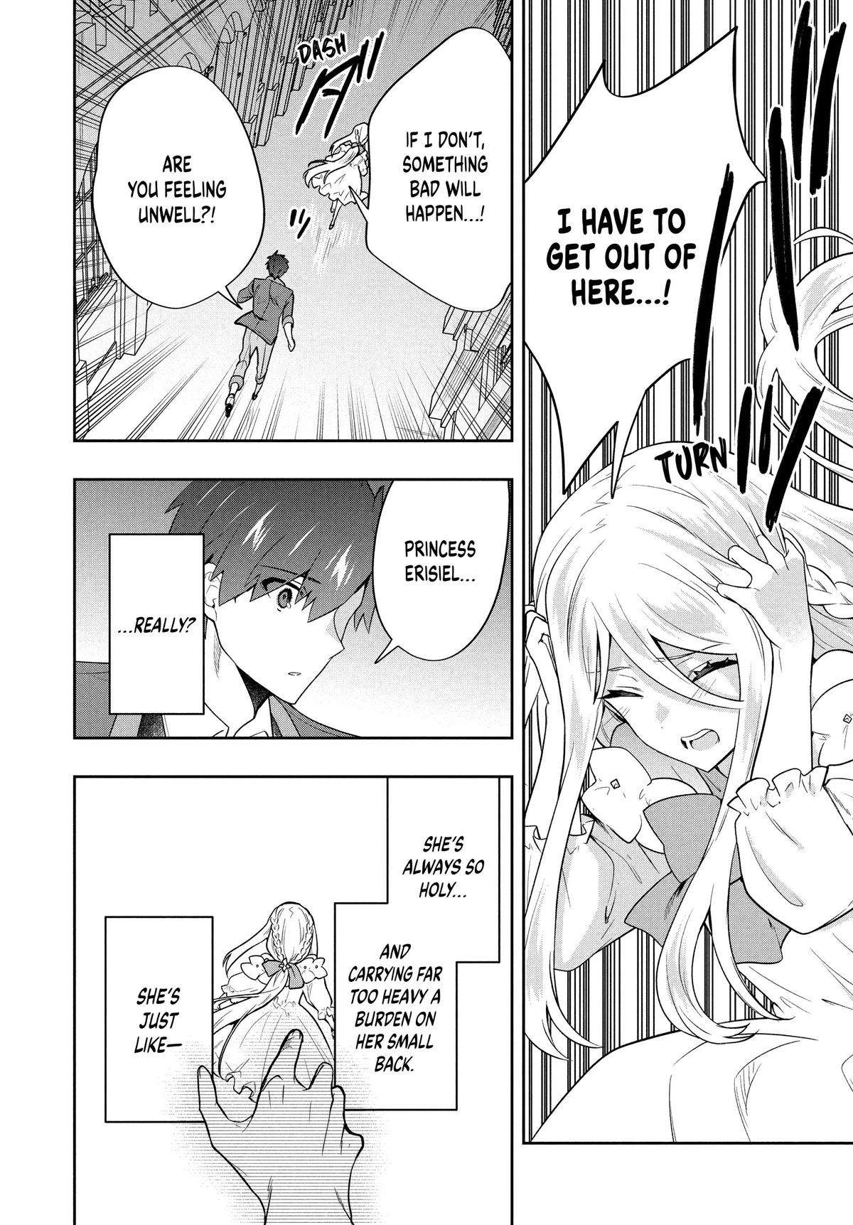 Page 12 of Chapter 58