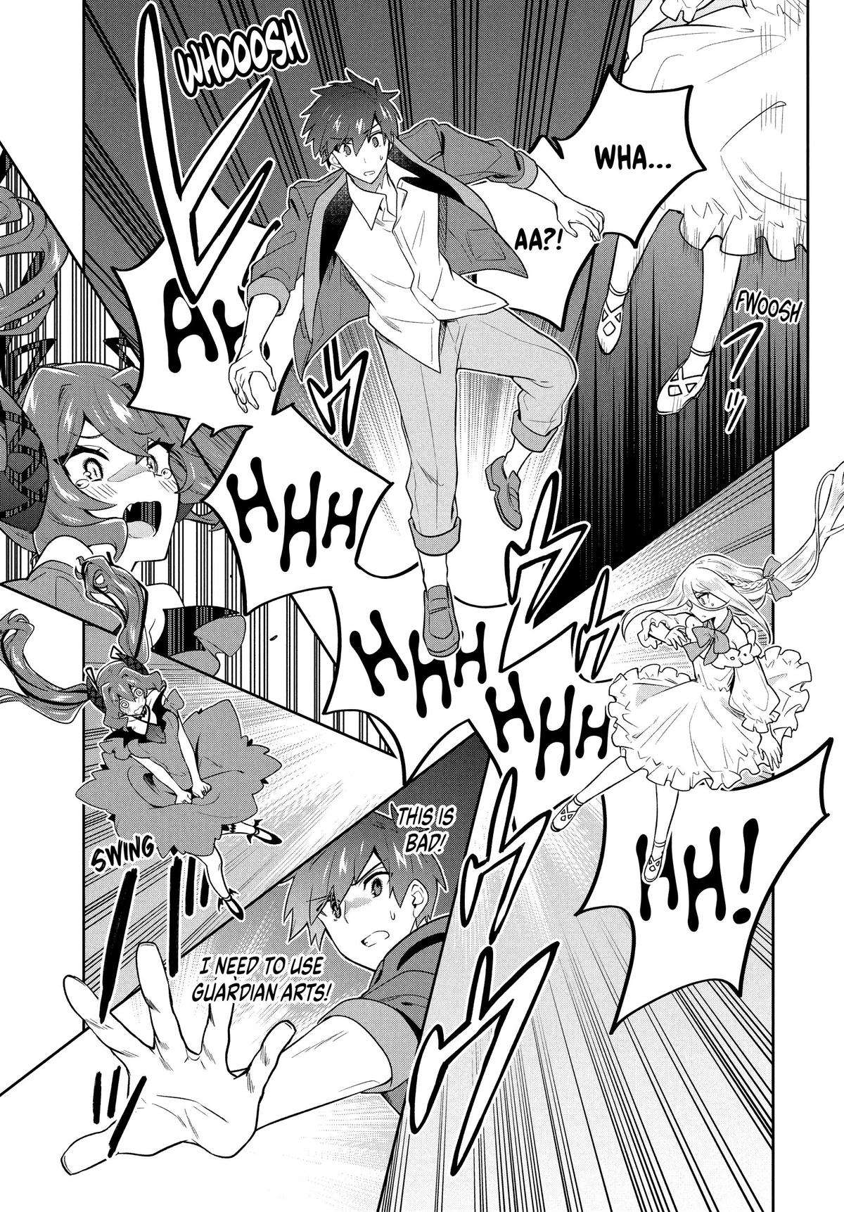 Page 15 of Chapter 58