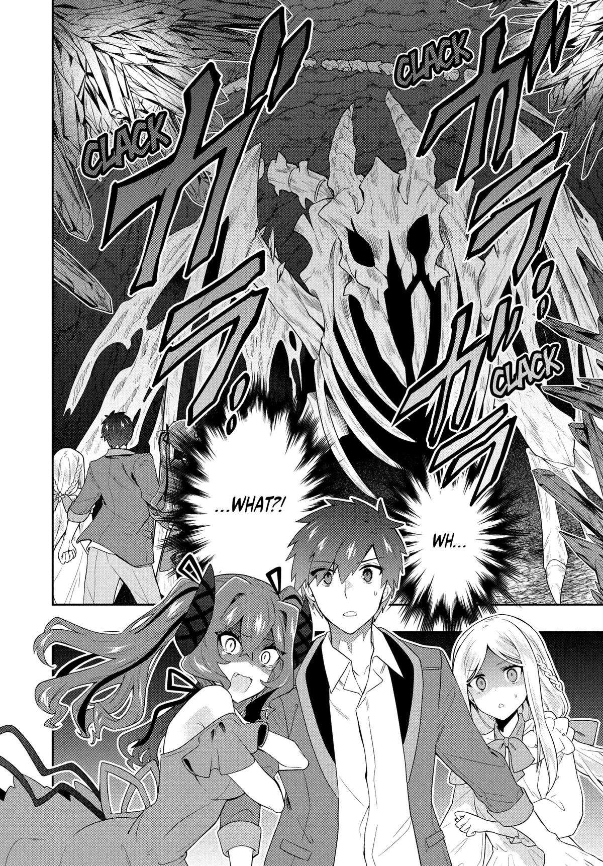 Page 18 of Chapter 58