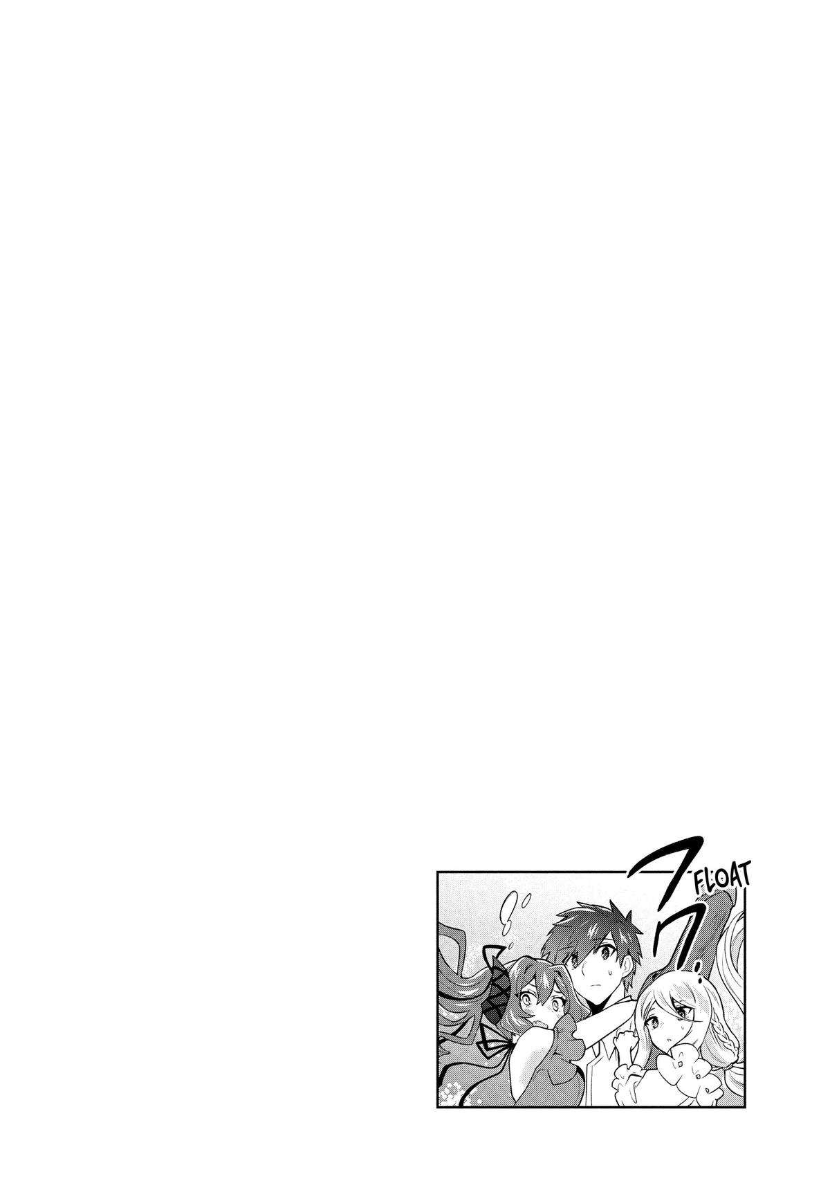 Page 20 of Chapter 58