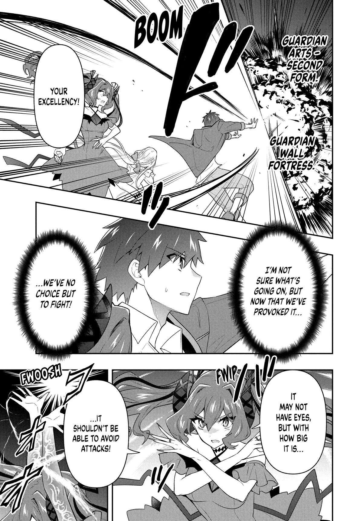 Page 5 of Chapter 59